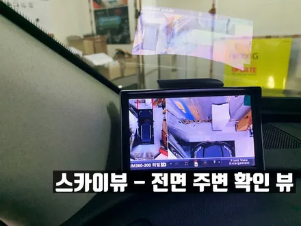 니로 어라운드뷰 - 2021니로 듀얼 모니터 3D 서라운드뷰 장착