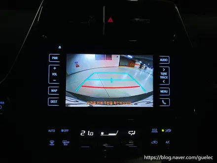 4세대 프리우스 카플레이 - 유 무선 아이폰 연결 지원