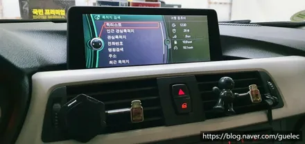 BMW 3시리즈 카플레이 안드로이드오토 - 320d 아이폰,갤럭시 무선 연결