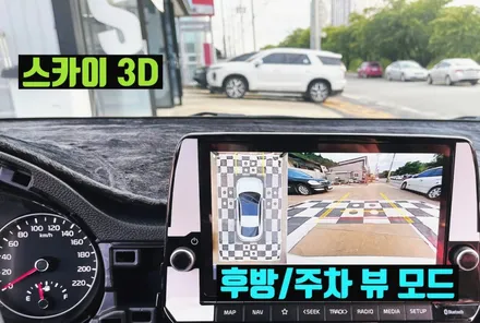 스파크, 모닝