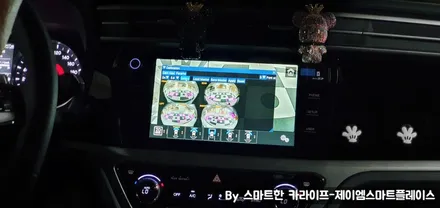 뷰티풀코란도 어라운드뷰 순정형 설치