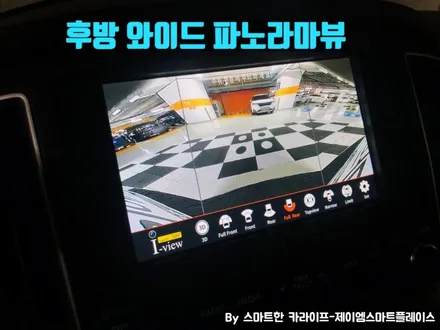 그랜드스타렉스