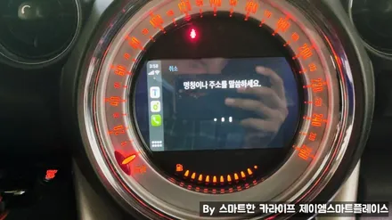 미니쿠퍼