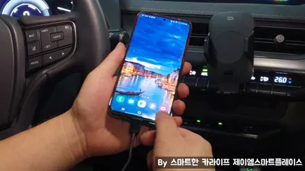 렉서스 UX250h ES300h 네비
