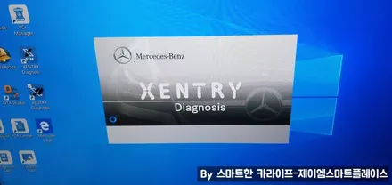 벤츠 E200,E220,E300,E350,E400 E클래스 송풍구 엠비언트, 부메스터 전동트위터 (W213)