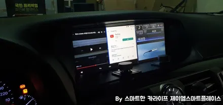 렉서스 LS460 LS600hl 네비, 순정형 안드로이드로 티맵, 유튜브