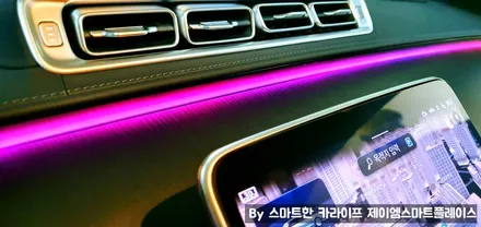 벤츠S클래스 S450, S500, S560, S580