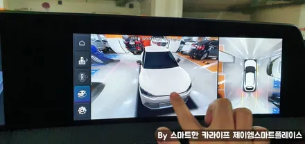 순정 EV6 서라운드뷰