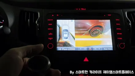 스포티지R 어라운드뷰, 제이엠뷰