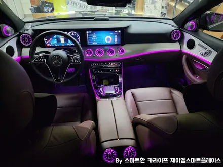 W213 벤츠 E350 송풍구 엠비언트, 부메스터 전동트위터