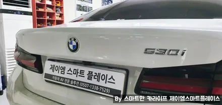 BMW 순정 서라운드뷰 옵션 시공