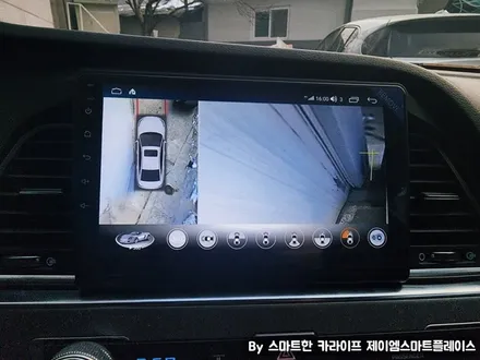 쏘나타LF 어라운드뷰, 3D 후측방지원 제이엠뷰250