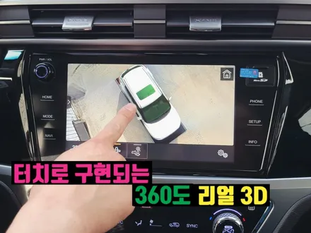 코란도, 코란도스포츠 어라운드뷰 순정형 서라운드뷰
