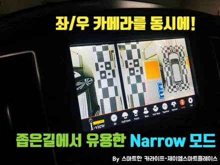 그랜드스타렉스