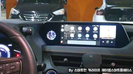 렉서스 UX250h ES300h 네비