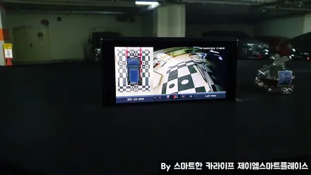 아우디Q5, 아우디Q7 어라운드뷰 리얼