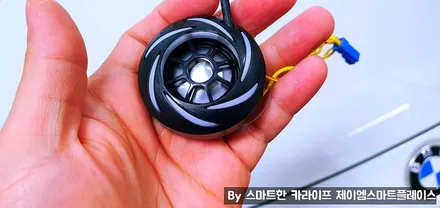 BMW 하만카돈 스피커 & 라온 DSP 교체 BMW 320, 520, 530 오디오 설치 매립
