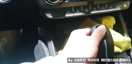 더뉴 코나 어라운드뷰, 신형