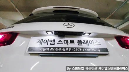 벤츠 GLB200, GBL220, GLB250 어라운드뷰, X247 서라운드뷰
