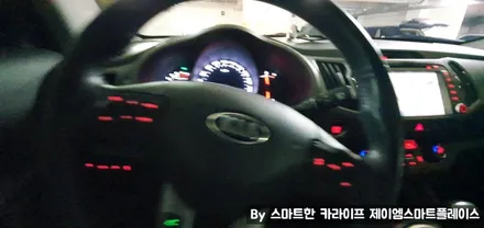 스포티지R 어라운드뷰, 제이엠뷰
