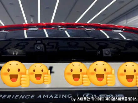 렉서스 NX 350h 파노라믹뷰 순정형