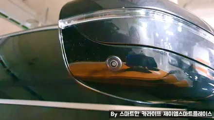 BMW 530e 순정 서라운드뷰