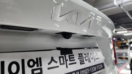 쏘렌토 mq4하이브리드 순정형 3d어라운드뷰 입니다