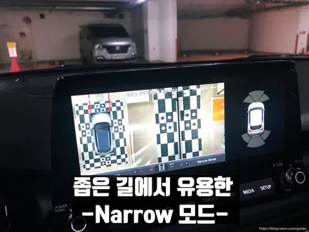 셀토스 어라운드뷰 / 2021셀토스 리얼 3D 서라운드뷰