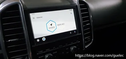 강남, 분당 포르쉐 파나메라 카플레이 안드로이드오토 시공 장착