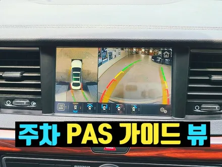 제이엠뷰 K7 어라운드뷰 순정형 서라운드뷰