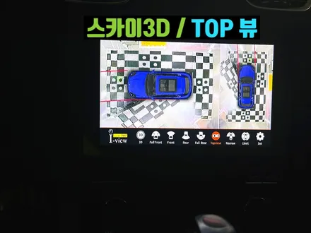포르쉐 718 카이맨 어라운드뷰 터치 서라운드뷰 시공 설치