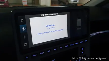 스타리아 서라운드뷰 리얼3D 제이엠뷰 어라운드뷰 설치 시공