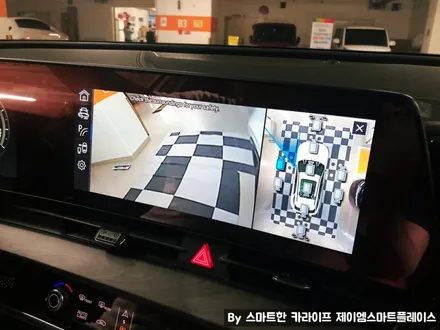 스포티지NQ5 어라운드뷰, 국산 서라운드뷰로!