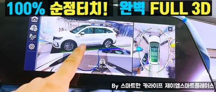 디올뉴