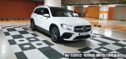 벤츠 GLB200, GBL220, GLB250 어라운드뷰, X247 서라운드뷰