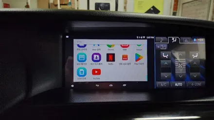 렉서스 ls460 어라운드&m2c 시공 입니다