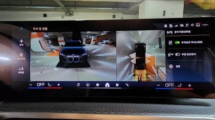 BMW 순정 서라운드뷰 i4 레트로핏 파킹어시스턴트 ID8.5 ID8 ID7
