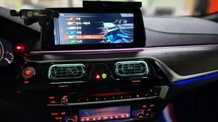 bmw 5시리즈 520 송풍구 엠비언트 회오리 엠비언트 g30