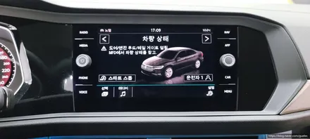 2021 폭스바겐 제타 후방카메라 (제타 어라운드뷰 지원 가능)