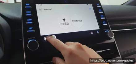 토요타 아발론