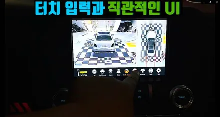 머스탱컨버터블 어라운드뷰 순정형 아이뷰 머스탱 서라운드뷰로!