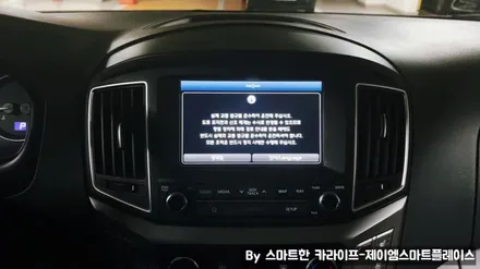 그랜드스타렉스