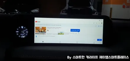 렉서스 UX250h ES300h 네비