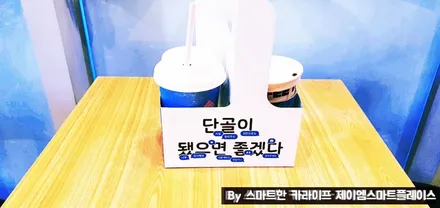 렉서스 IS200, IS250, IS300, IS350 어라운드뷰 순정처럼