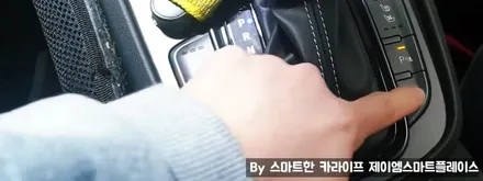 더뉴 코나 어라운드뷰, 신형