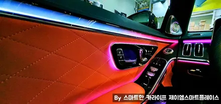 벤츠S클래스 S450, S500, S560, S580