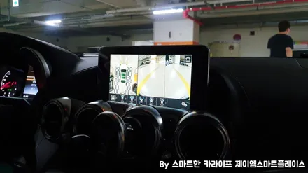 벤츠 GT 어라운드뷰
