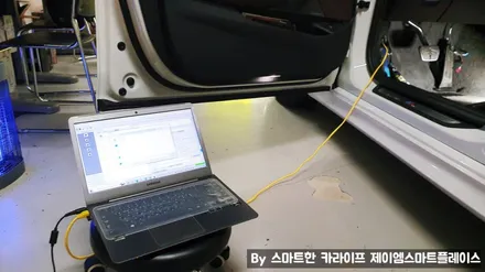 BMW 순정 서라운드뷰 옵션 시공