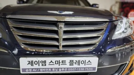 제네시스 프라다 안드로이드올인원 3d어라운드뷰