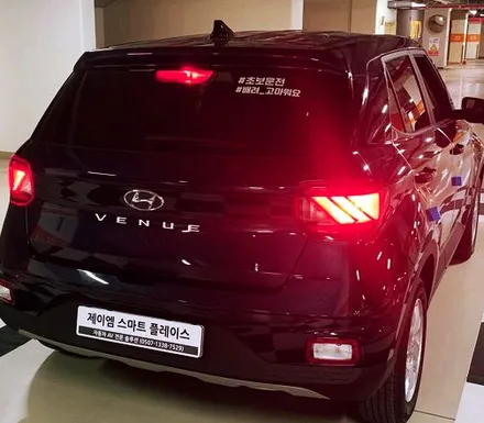 현대 소형 SUV 베뉴 어라운드뷰(리얼 3D, 360블랙박스)장착기